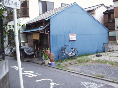 トタン03