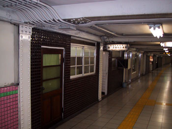 神田須田町地下鉄ストア