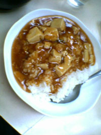 「丼系」