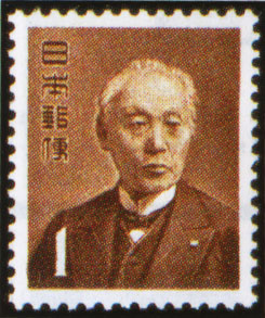 日本 郵便 切手 種類